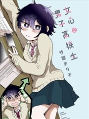 民九角色形象
